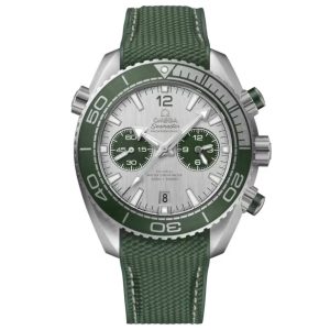 Omega Seamaster Planet Ocean 600M (215.32.46.51.06.001)
